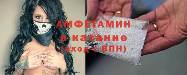 стаф Ладушкин