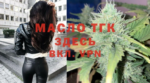 стафф Лагань
