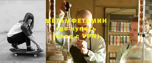 стафф Лагань