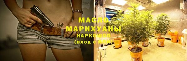 стафф Лагань