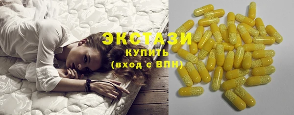 стаф Ладушкин
